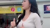 好久没有在地铁拍视频了，比以前害羞了