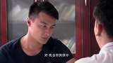 杨烽劝孙浩然回去，孙浩然不同意