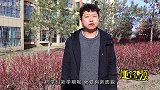老师让学生自己设计校服，没想学生做的一个比一个奇葩，真逗