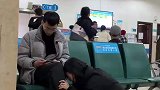网友在医院拍到的一幕