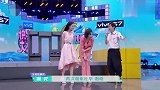 何炅用阿拉伯语问小朋友名字，名字长到维嘉汗颜！明星讲外语合集
