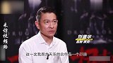 圈内人如何评价古天乐？刘德华直言是个好人，只有太阳能黑古天乐