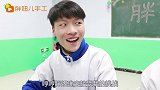 同学挑战胖妞做无硼砂泥，没想一个用口红一个用香水，结果谁赢了