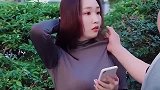 美女：今天我是不会屈服的！