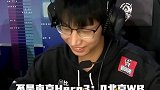 北京WB状态回暖与南京hero对战中，节节展现出惊人操作