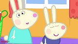 粉红猪小妹：兔子一家很喜欢吃胡萝卜，乔治和佩奇也喜欢吃