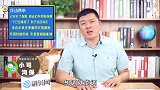 保险产品又要涨价了，以后想买也买不了了？千万别被忽悠了