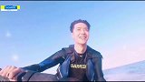 王一博甜向混剪：我是甜甜，甜过初恋！