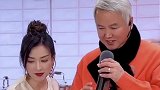 张庭夫妇微博账号均被禁言 其公司因涉传销被查