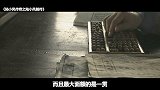 网络电影吐槽公会  王宝强新片演武空 蹭IP《大闹天竺》不如他