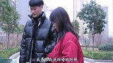 娘家陪嫁一个盒子，丈夫扔后被农民工捡到，找回后才知道真相