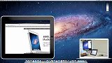 Air Display视频 iPad多屏显示 空中显示 远程桌面