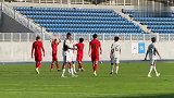 实拍U22国足前场流畅传导 杨皓宇远射破门