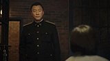 新世界：田丹要金海保证她的安全，才愿意出卖自己的组织