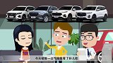 《大叔据说》10万左右SUV热门新车