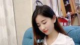 美女与小伙的搞笑对话：那第九次结婚，叫什么？