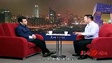 影响力对话-20140824-仟福粥城餐饮管理有限公司 廖俊青