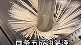 面条做鸟巢，简单的食材可以做出如此高级感
