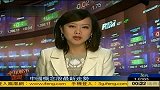 中国概念股:盛大网络料如期私有化