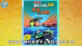 莫尔条纹是什么把两个条纹图案叠放，有趣的科学现象发生了