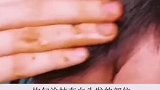 去除白发小技巧来了，看完视频的你学会了吗？快去试试吧