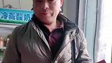 小卖铺老板遇男子送刀，送刀男子自称自己是赊刀人