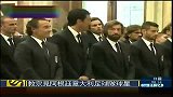 足球-13年-阿根廷意大利友谊赛前 梅西布冯等两国球星获教皇接见-新闻