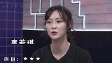 中国体坛十大美女，惠若琪垫底，潘晓婷中庸，张豆豆才是真颜霸！