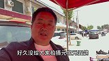 帮广西粉丝代购元宝鸽，亮哥亲自“把关”，避免上当受骗