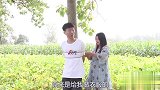 老公想去打牌，媳妇却套路老公