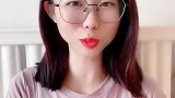 我是58，你是多少呢