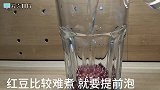 传统咸味的腊八粥吃过吗？防止雀斑的出现，抑制肌肤老化