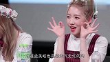 孟美岐凭什么红的？看她在韩国的经历，一切都明白了