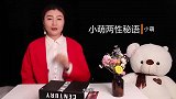 面对婆婆的抱怨和嫌弃，儿媳妇应该怎么办？看看这里，你就明白了