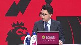 贺宇：萨里近期遇难题 引进伊瓜因蓝军需适应