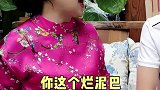 你若不努力，谁帮都没用……现实 媛凤凤姐