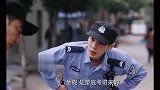 看这接地气的预告，又是一部下饭的喜剧