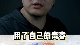 历史时刻！“国之重器”完成整体竣工验收三峡大坝