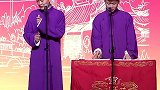 孙越：我不想花这冤枉钱 德云社  孙越  岳云鹏