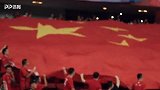 献礼70周年国庆！广东德比70分钟国旗tifo+合唱震撼人心