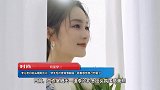 李沁冬日街头暖阳大片，穿羊毛外套青春靓丽，看着感觉自己恋爱了