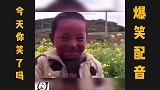 一天不来操作，浑身难受，满级操作来袭