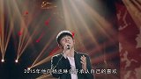 李荣浩称自己小时候眼睛很大，本以为闹着玩，看到童年照后我信了