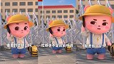 你的父母也做过这事吗？太真实了！