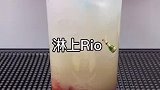 #自制美食#3秒钟能回答出来吗？