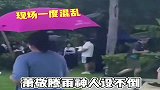萧敬腾真雨神人设不倒，你可以永远相信萧敬腾！