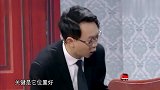 贾冰过生日儿子送一块墓地,贾冰你坑爹啊