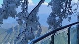 天门山雾凇景观，太美了