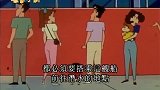 蜡笔小新：不懂潜水？让小新在欧洲的大海里，教你潜水的基本常识