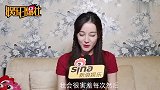 看明星过年收红包的反应！迪丽热巴会看妈妈脸色，王嘉尔没有红包